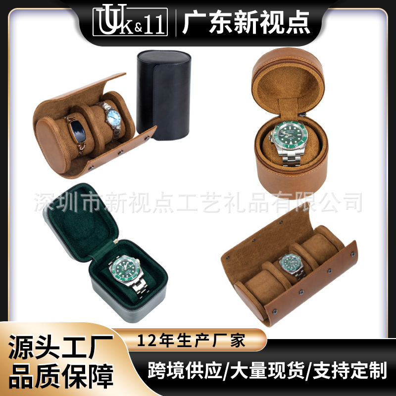 工厂直销手表盒腕表保护盒名表收藏盒防潮防氧化手手表收纳盒pu皮