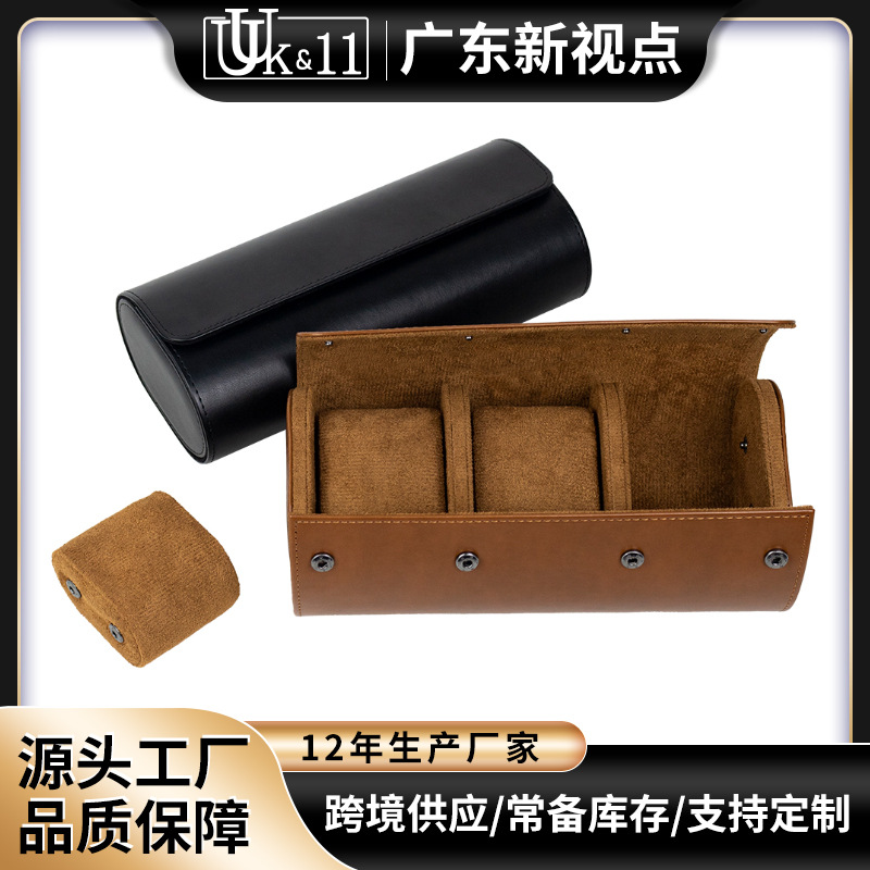 定制饰品包装盒 真皮三支装手表盒 首饰收纳盒 可订制logo